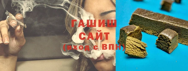 круглые Абдулино