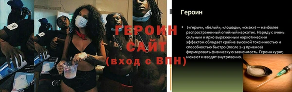 круглые Абдулино