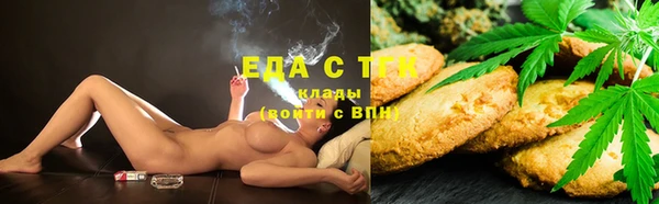 гашиш Алексин