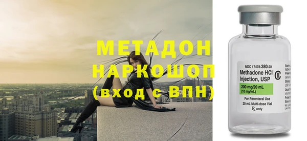 кокаин перу Алзамай