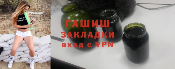 круглые Абдулино