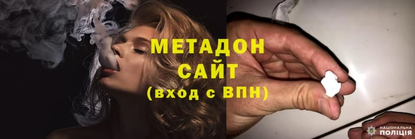 кокаин перу Алзамай
