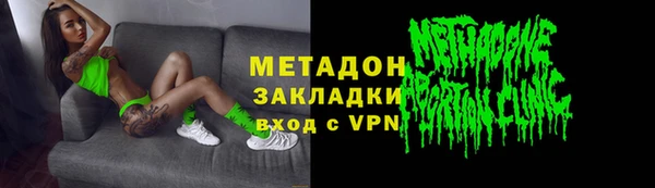 круглые Абдулино