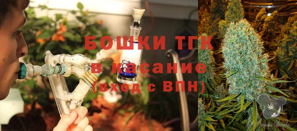 кокаин перу Алзамай