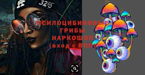гашиш Алексин