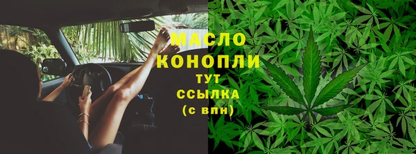 круглые Абдулино