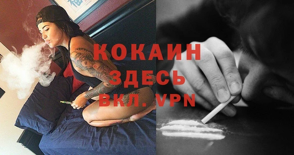 гашиш Алексин