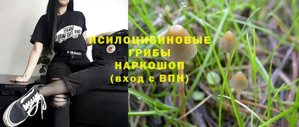 гашиш Алексин