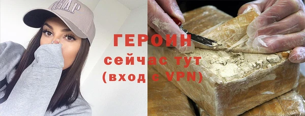 метадон Алексеевка