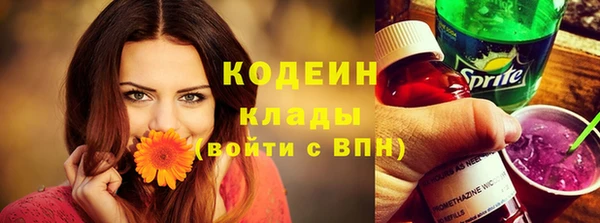 кокаин перу Алзамай